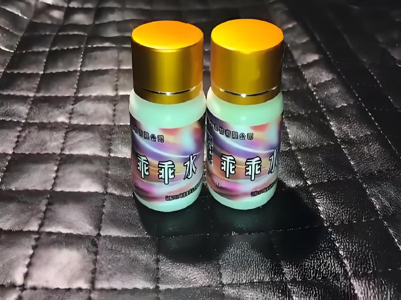 崔迷催药445-4XxB型号